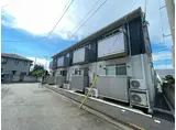 プレシャス天川原