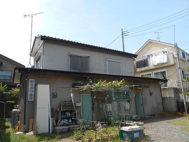 第五さつき荘