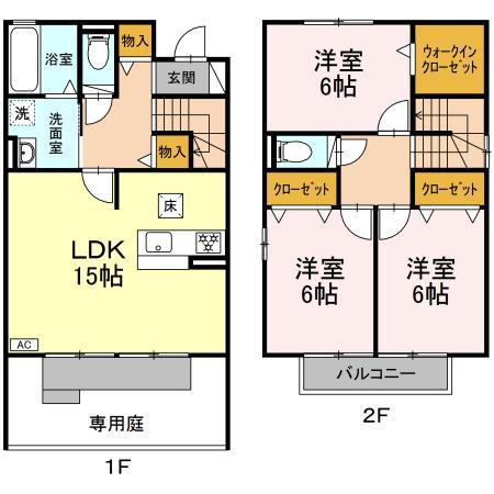 カーサ和合　Ｂ(3LDK)の間取り写真