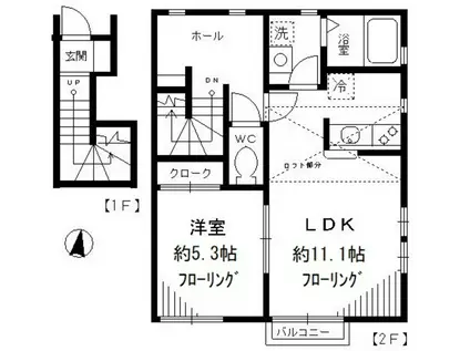 プレミール.K(1LDK/2階)の間取り写真