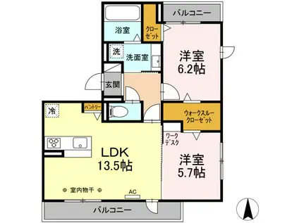 ローザセレスト II(2LDK/3階)の間取り写真