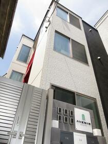 AVENIR町屋