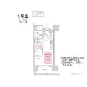 アーバネックス北堀江2(1LDK/13階)の間取り写真