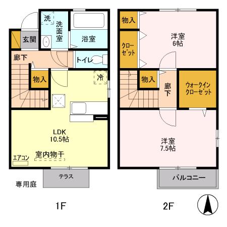 サニースクエア　Ｃ(2LDK)の間取り写真