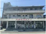 今井町ストアー