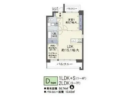 カーサ天神(1SLDK/4階)の間取り写真