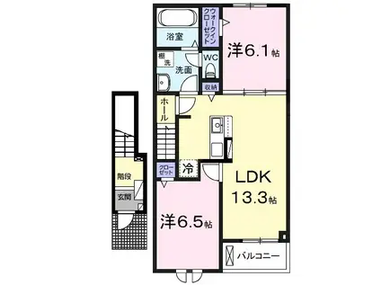 ホーホ ブリュッケ Ⅱ(2LDK/2階)の間取り写真