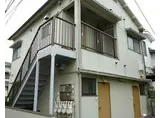 コスモ駒沢