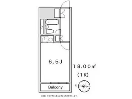オグコーポ(ワンルーム/2階)の間取り写真