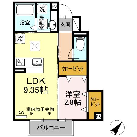 アンジュデトワール