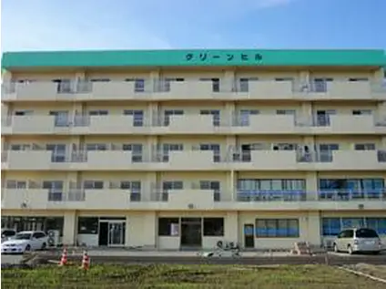 グリーンヒル(2LDK/5階)の外観写真