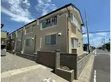アメニティ5