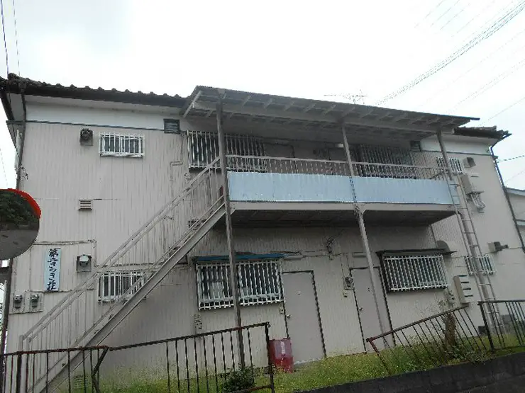 第二さつき荘 1階階 間取り