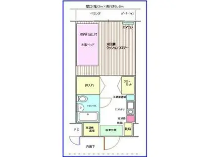 ラフィーネ学生マンション(1K/2階)の間取り写真