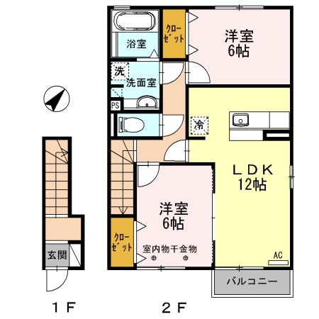 カーサフェリーチェ B(2LDK/2階)の間取り写真