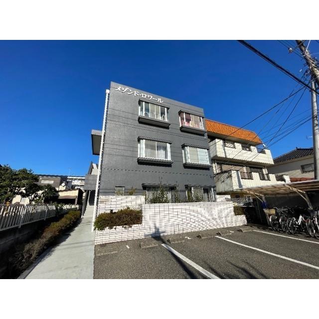 メゾンド・ロワール花垣