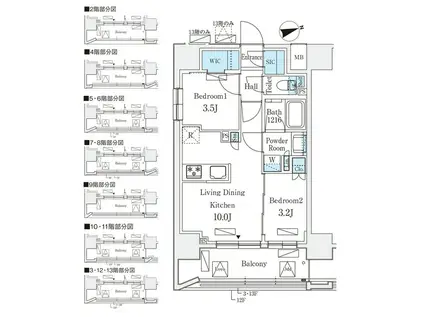 リビオメゾン御茶ノ水イースト(2LDK/4階)の間取り写真