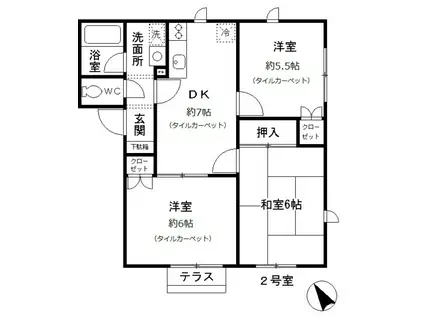 ミルキーウェイ(3DK/2階)の間取り写真