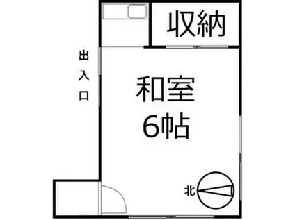 コーポ斉藤 別館(ワンルーム/2階)の間取り写真