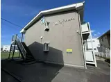 SURPLUS太田A
