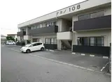 ナカノ108