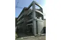 アクティブ協和