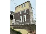 スカイヴィレッジ和田町