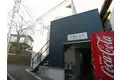 七島ヒルズ