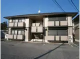 セジュールI B