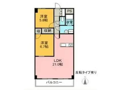プロミネント四日市(2LDK/5階)の間取り写真
