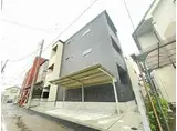 エルシーク上尾本町
