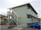 グリーンハイツ