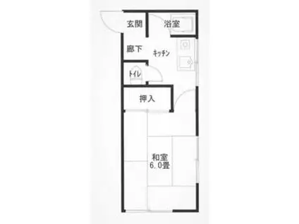 高田アパート(1K/2階)の間取り写真