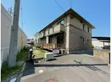セジュール21 B