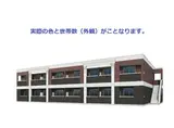 土浦市真鍋 