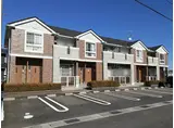 メゾン・アルモニー