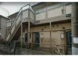 サンアマノ小平
