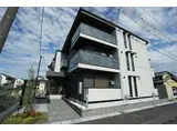 セレスティア西荘 ウエスト