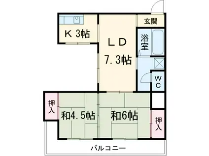 ハイシティ第2鹿山(2LDK/3階)の間取り写真