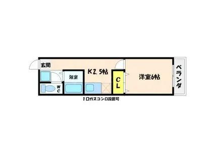 シャトー野間(1K/4階)の間取り写真