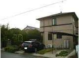 静岡県磐田市 2階建 築29年