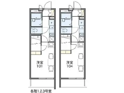レオパレスセントラルアイ(1K/4階)の間取り写真