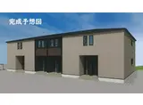 アルメリア