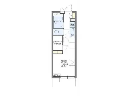 レオパレスレインボーⅡ(1K/2階)の間取り写真