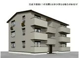 GRAMM北大路