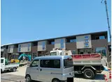 マグノリアブラン