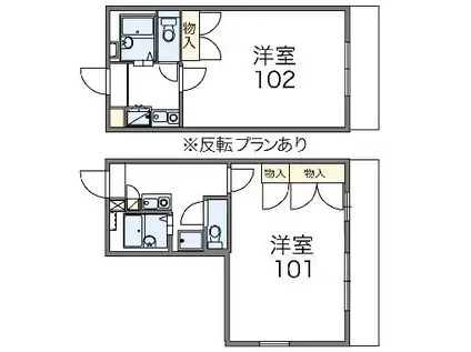 レオパレスUZAWA(1K/1階)の間取り写真