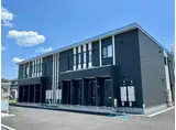 ケセラセラ サン
