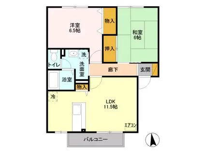セジュールみやびA棟(2LDK/2階)の間取り写真