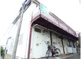 三山栗原ハイツ